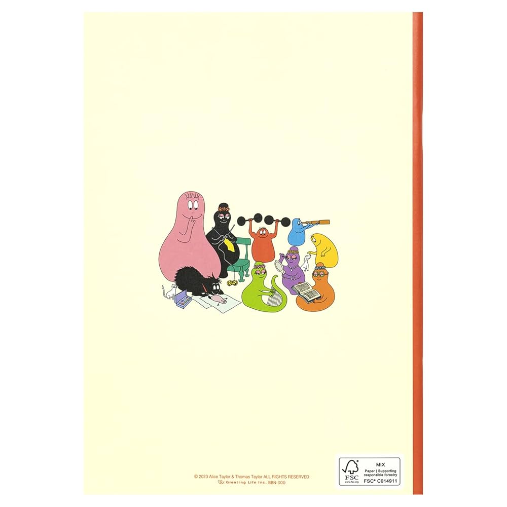 ★新品★バーバパパ  ノート  ３種セット ☆新品☆バーバパパ ノート 3種セット
